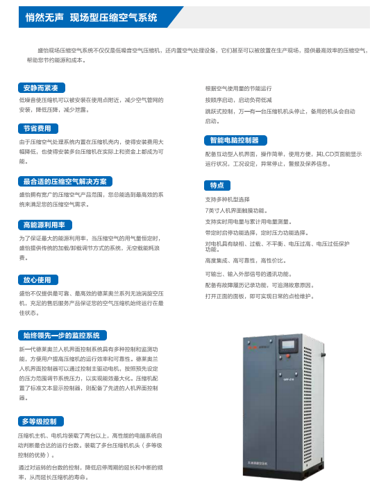 微信圖片_20210305161914.png