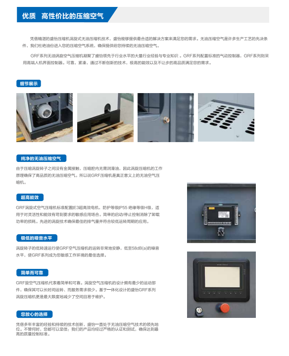 微信圖片_202103051619143.png