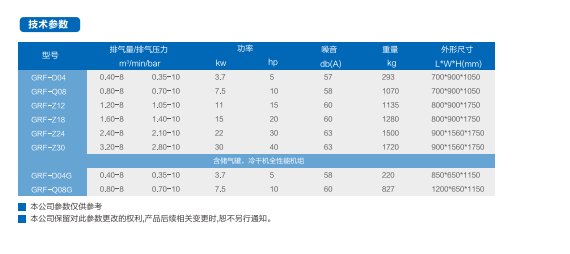 微信圖片_202103051619141.png