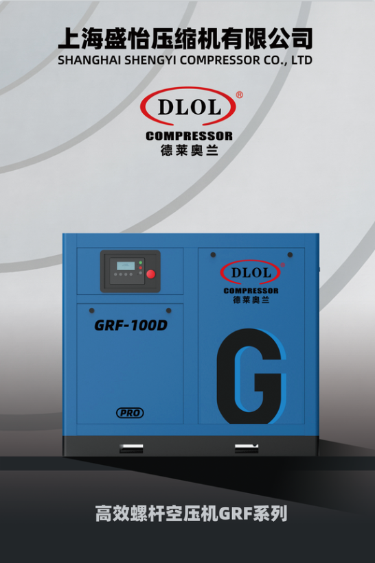 微信圖片_20211230133659.png