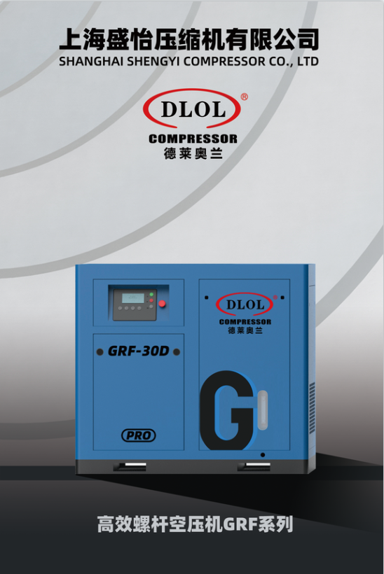 微信圖片_20211230133940.png