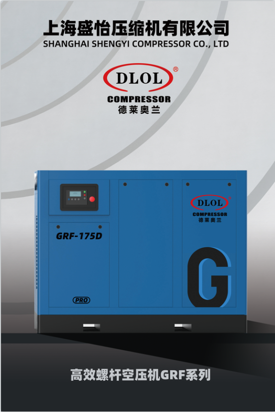 微信圖片_20211230134351.png