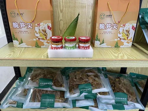 這味餐桌上的 靈魂 ,竟然來自廣東這個(gè)小鎮(zhèn)